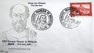 TIMBRES 1 ER JOUR (24)